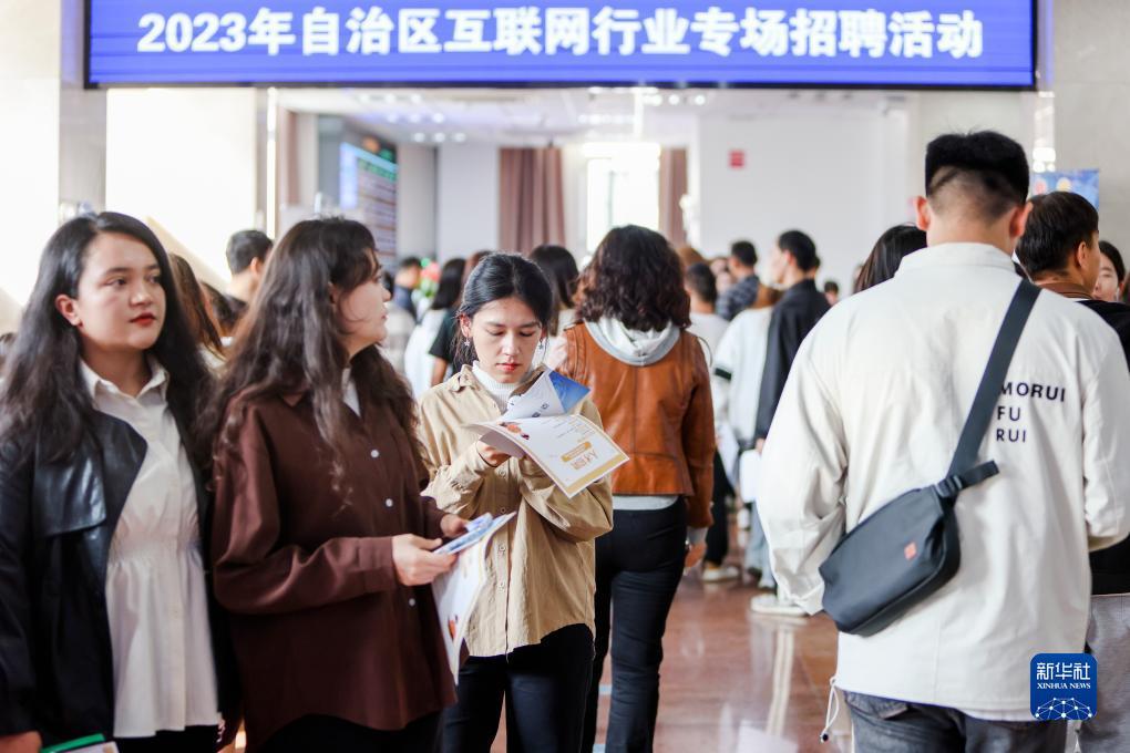 手机打鱼赚钱游戏
